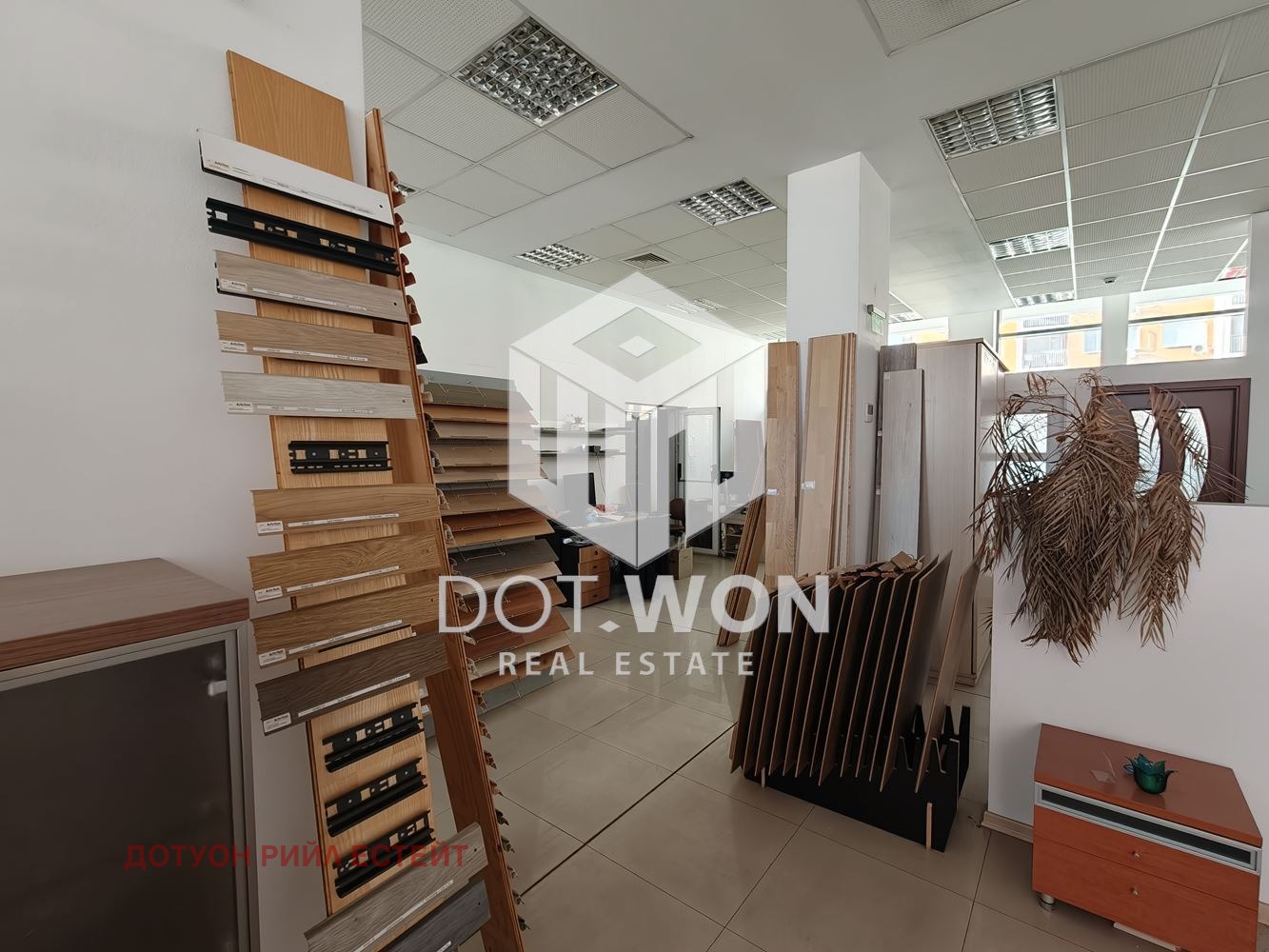 ���� ��� ���� ������� | Imot.bg � ����������� 13