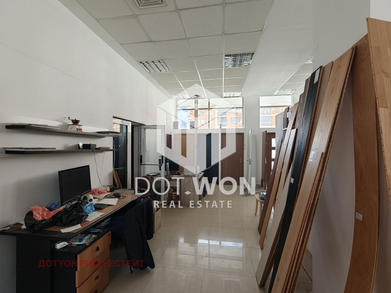 ���� ��� ���� ������� | Imot.bg � ����������� 12