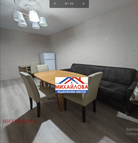 ���� ��� ���� 2-����� | Imot.bg � ����� ������ 2