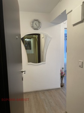 ���� ��� ���� 2-����� | Imot.bg � ����� ������ 12