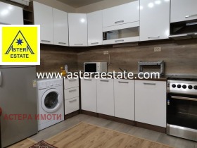 ���� ��� ���� 3-����� | Imot.bg � ����� ������ 14