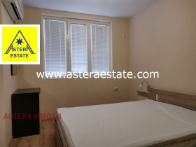 ���� ��� ���� 3-����� | Imot.bg � ����� ������ 6