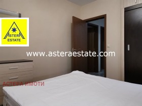 ���� ��� ���� 3-����� | Imot.bg � ����� ������ 17