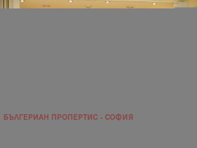 ���� ��� ���� ���� | Imot.bg � ����� ������ 6