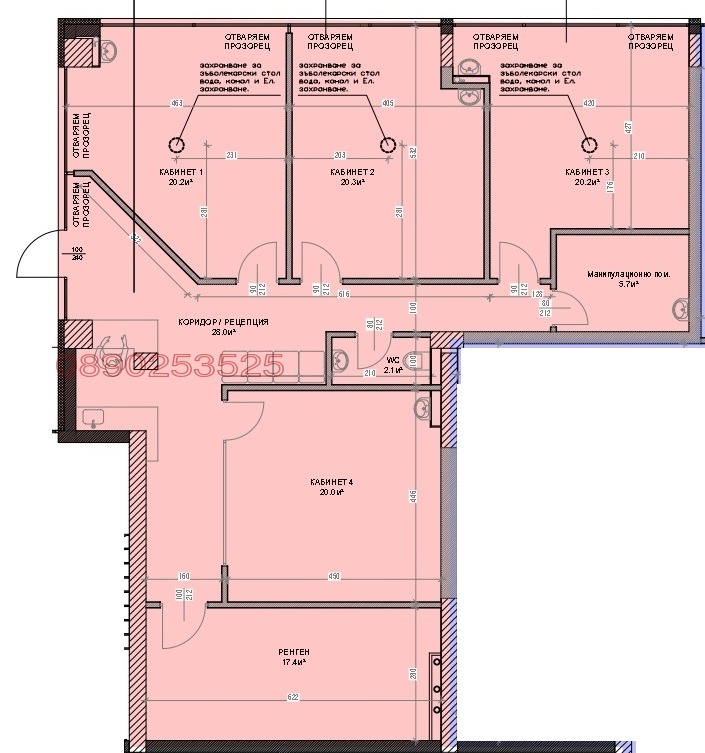 Дава под наем БИЗНЕС ИМОТ, гр. София, Овча купел