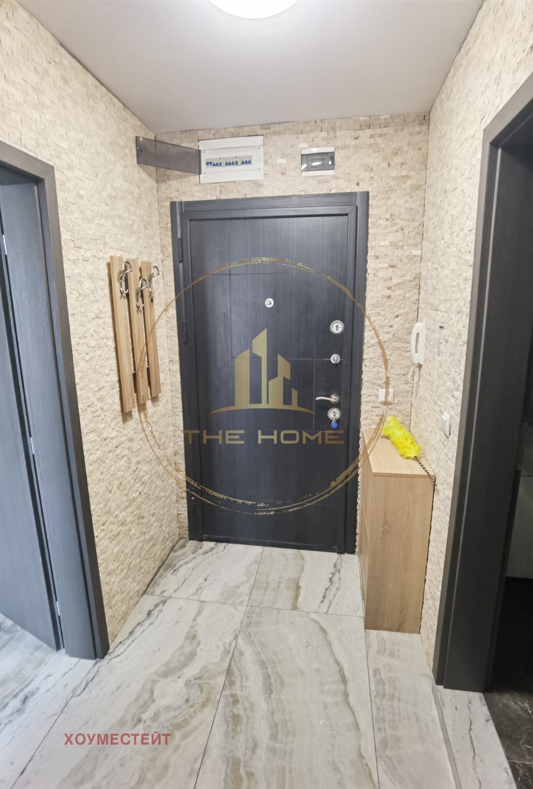 ���� ��� ���� 2-����� | Imot.bg � ����������� 9