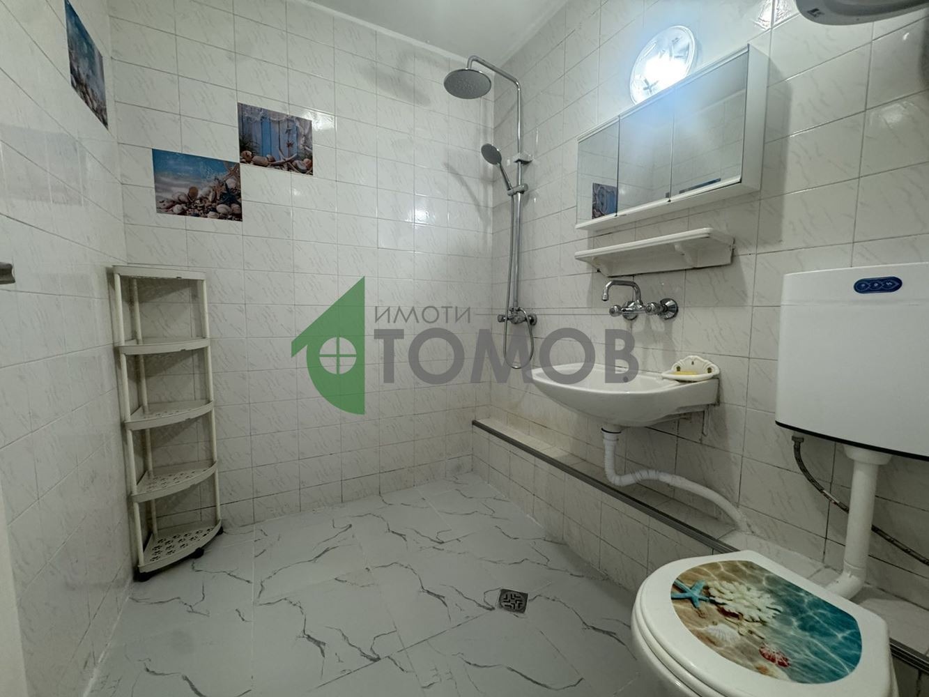 ���� ��� ���� 2-����� | Imot.bg � ����������� 4