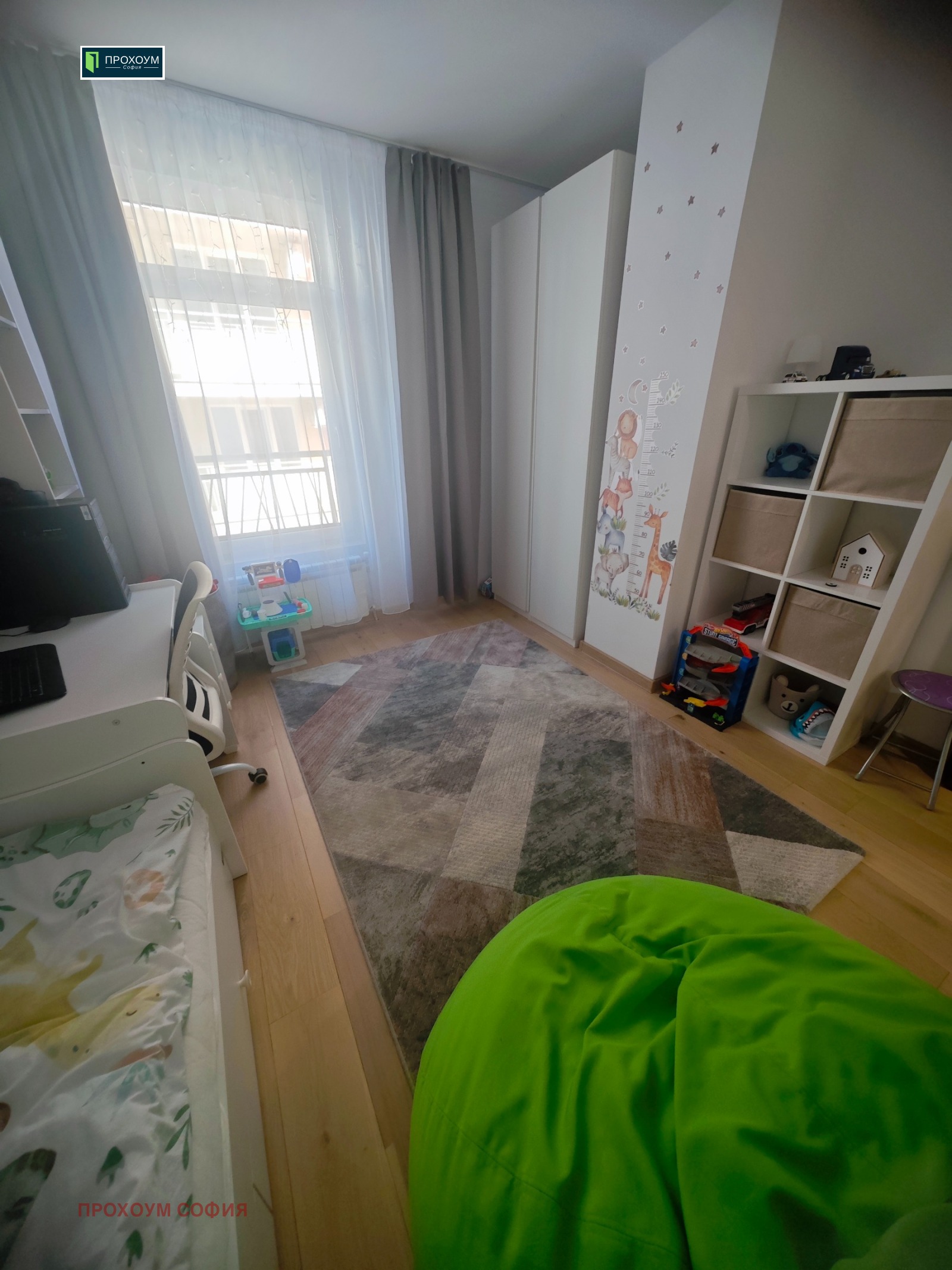 ���� ��� ���� 3-����� | Imot.bg � ����������� 14