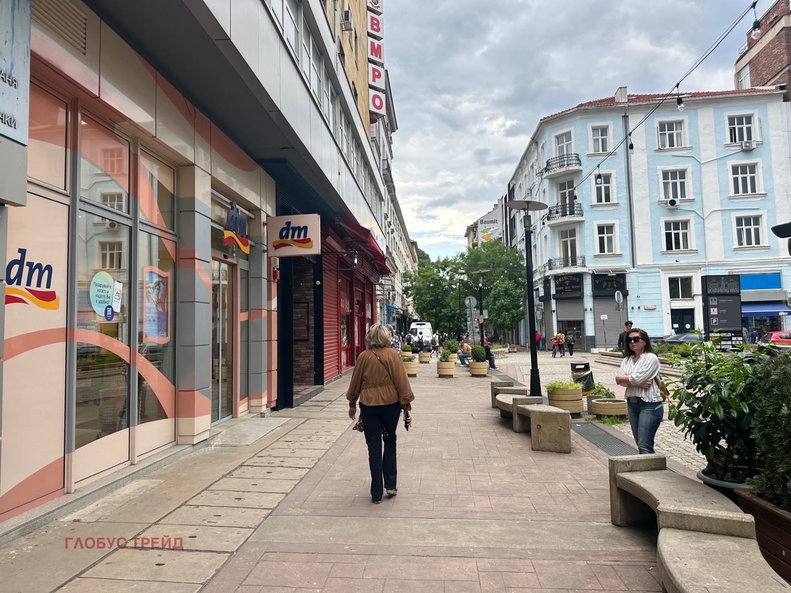 ���� ��� ���� ������� | Imot.bg � ����������� 2
