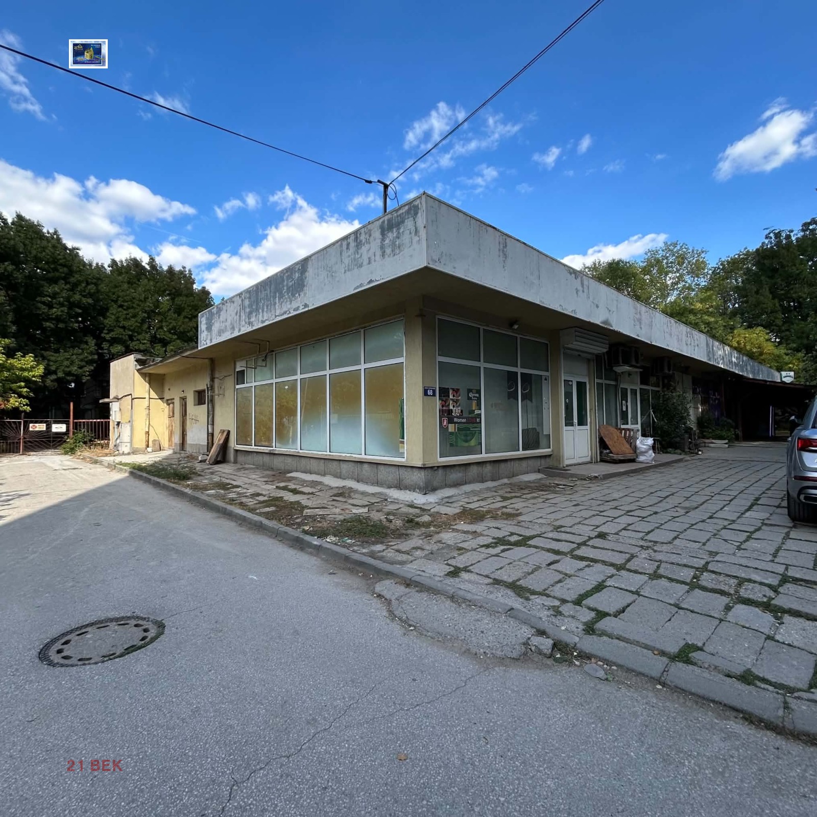 ���� ��� ���� ����. ��������� | Imot.bg � ����������� 5