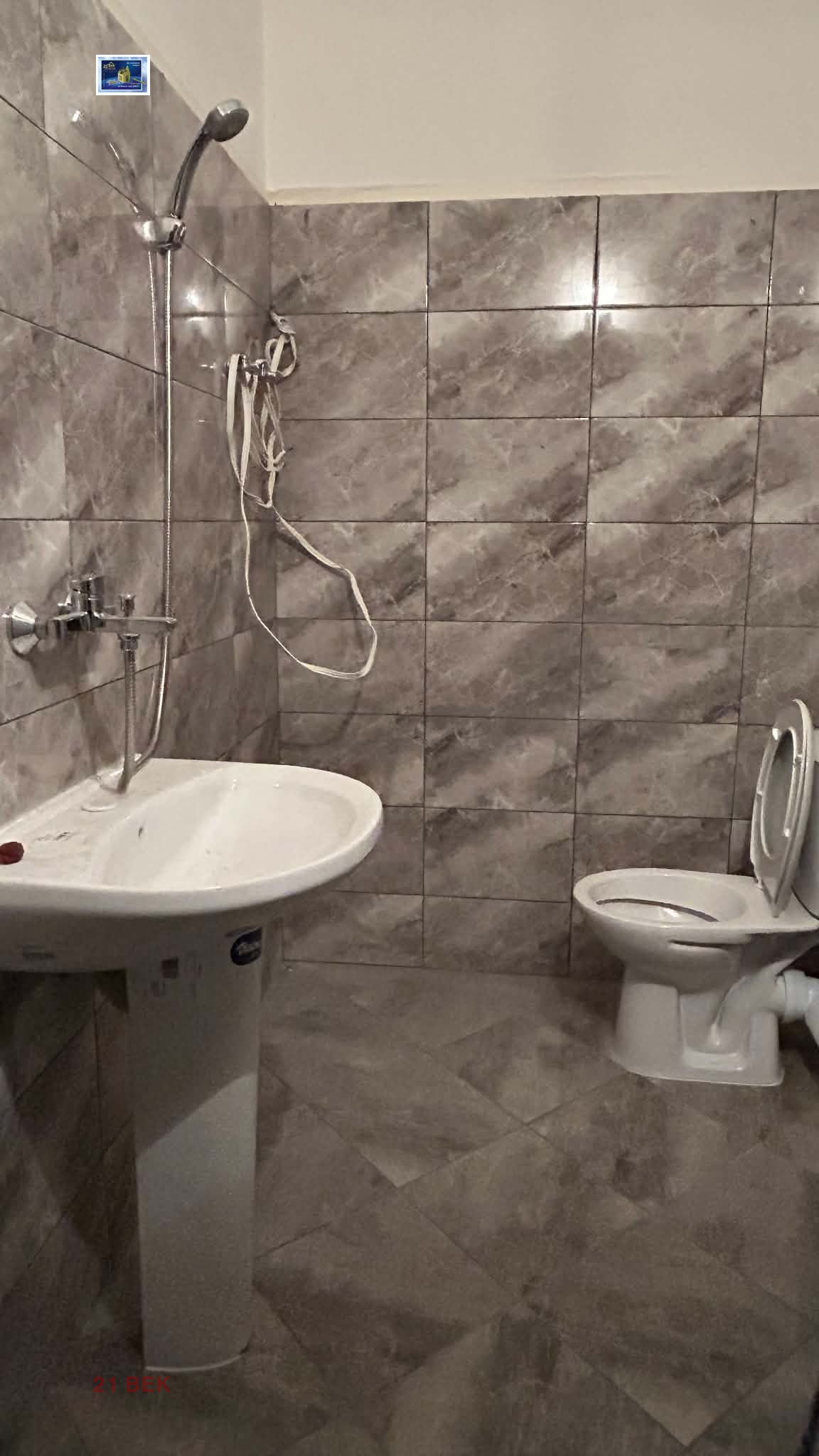 ���� ��� ���� ����. ��������� | Imot.bg � ����������� 3