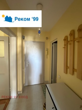 Студия Лозенец, София