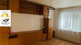    2- | Imot.bg    5