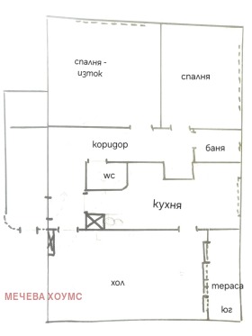 2 makuuhuonetta Samara 1, Stara Zagora 1