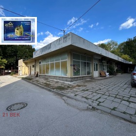 ���� ��� ���� ����. ��������� | Imot.bg � ����� ������ 5