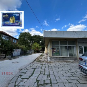 ���� ��� ���� ����. ��������� | Imot.bg � ����� ������ 9