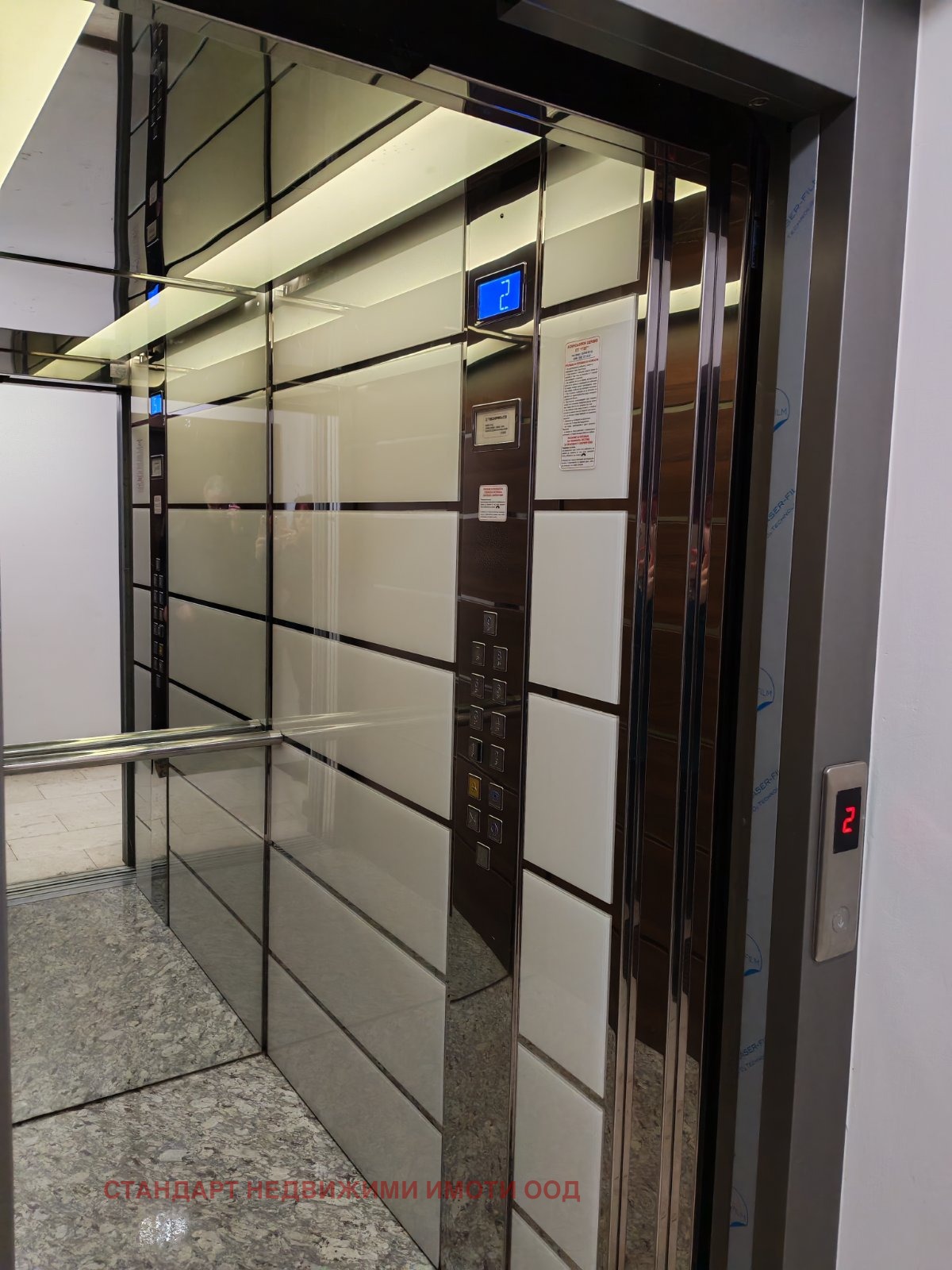 Дава под наем 2-СТАЕН, гр. Пловдив, Тракия, снимка 12 - Апартаменти - 53645180