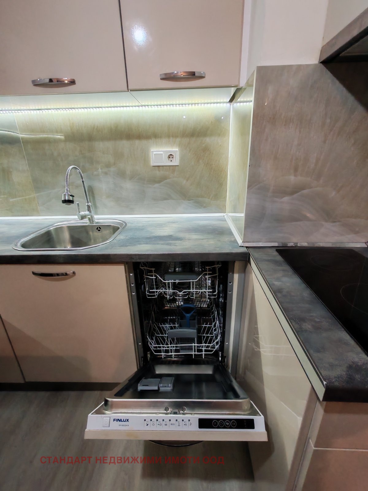 Дава под наем 2-СТАЕН, гр. Пловдив, Тракия, снимка 6 - Апартаменти - 53645180