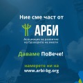 Дава под наем  2-стаен град София , Яворов , 50 кв.м | 92427916 - изображение [11]