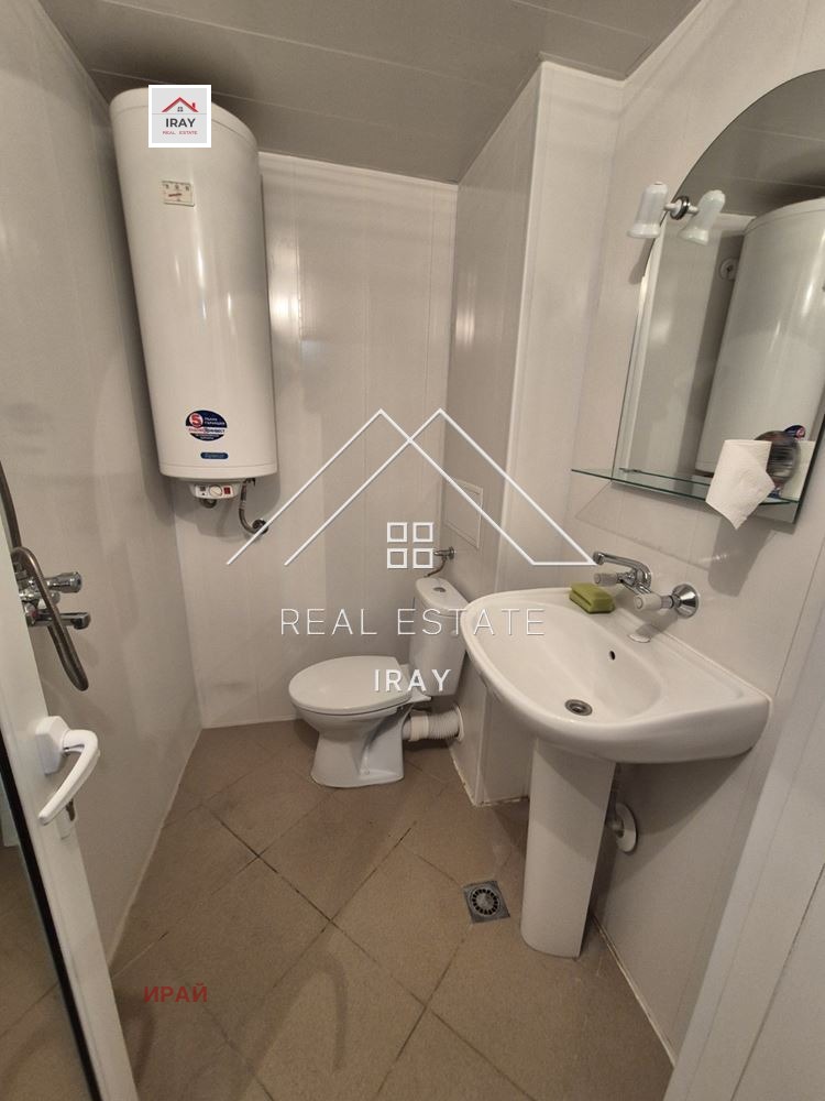 ���� ��� ���� 2-����� | Imot.bg � ����������� 14