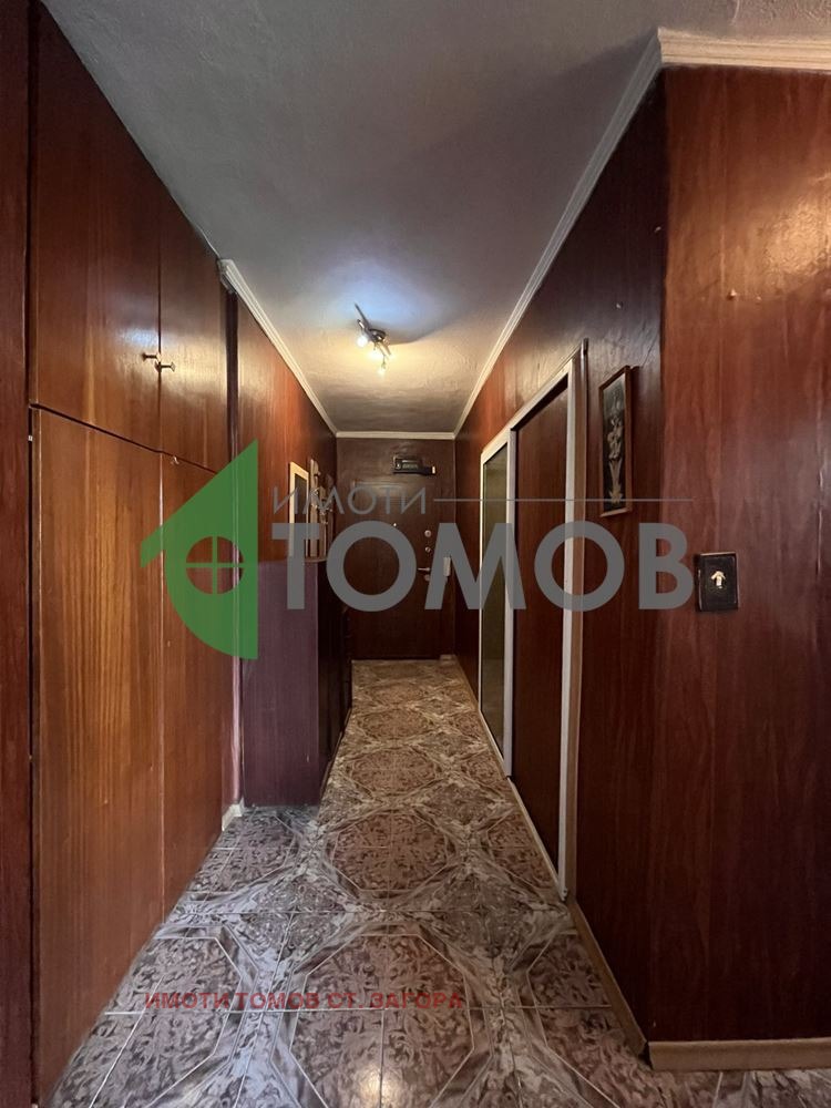 ���� ��� ���� 2-����� | Imot.bg � ����������� 15