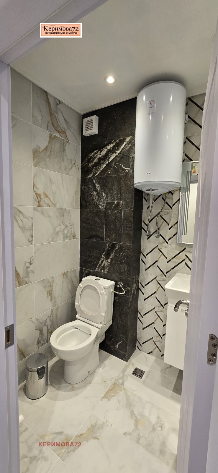 ���� ��� ���� 2-����� | Imot.bg � ����������� 4