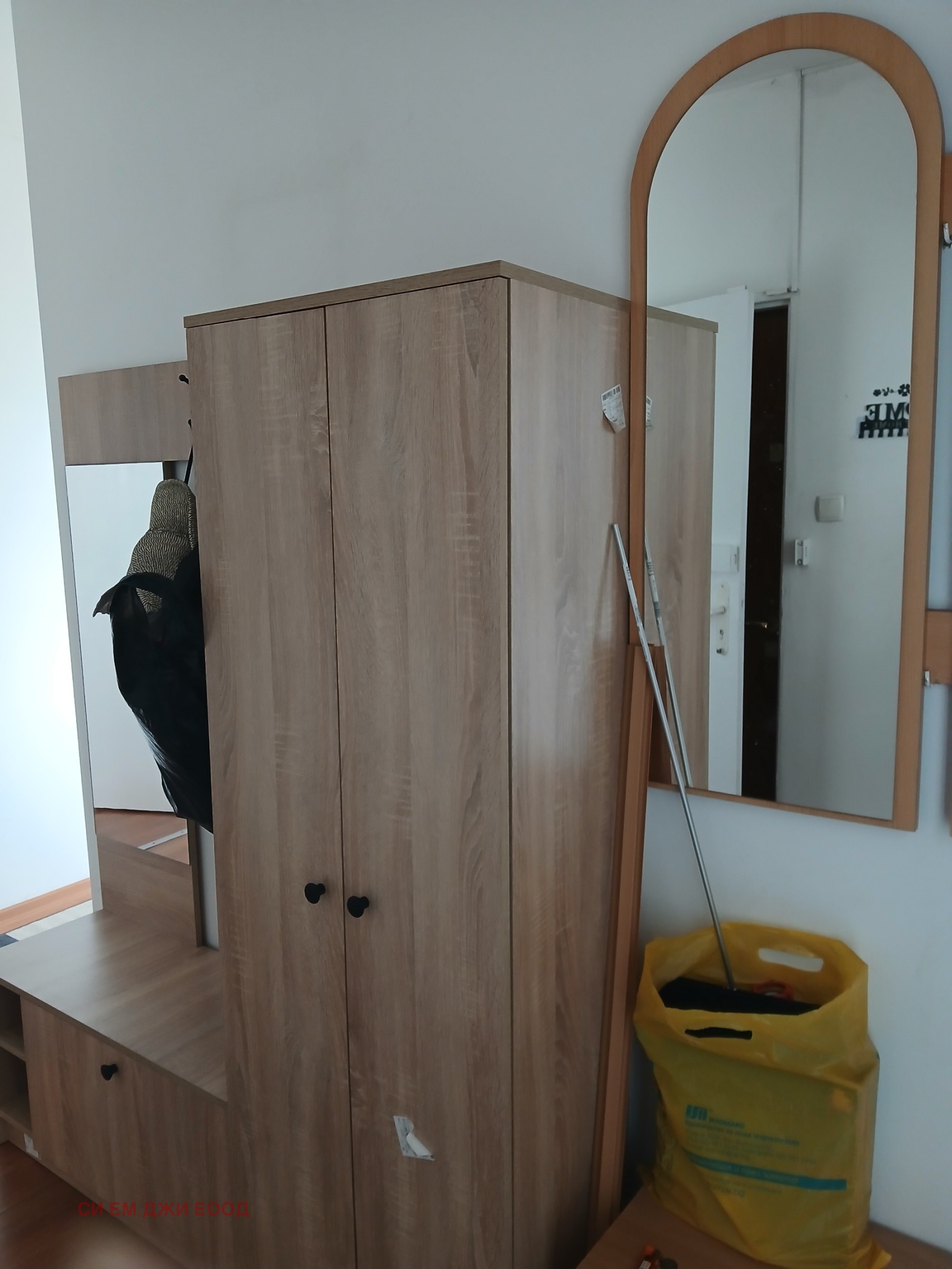 ���� ��� ���� 2-����� | Imot.bg � ����������� 11