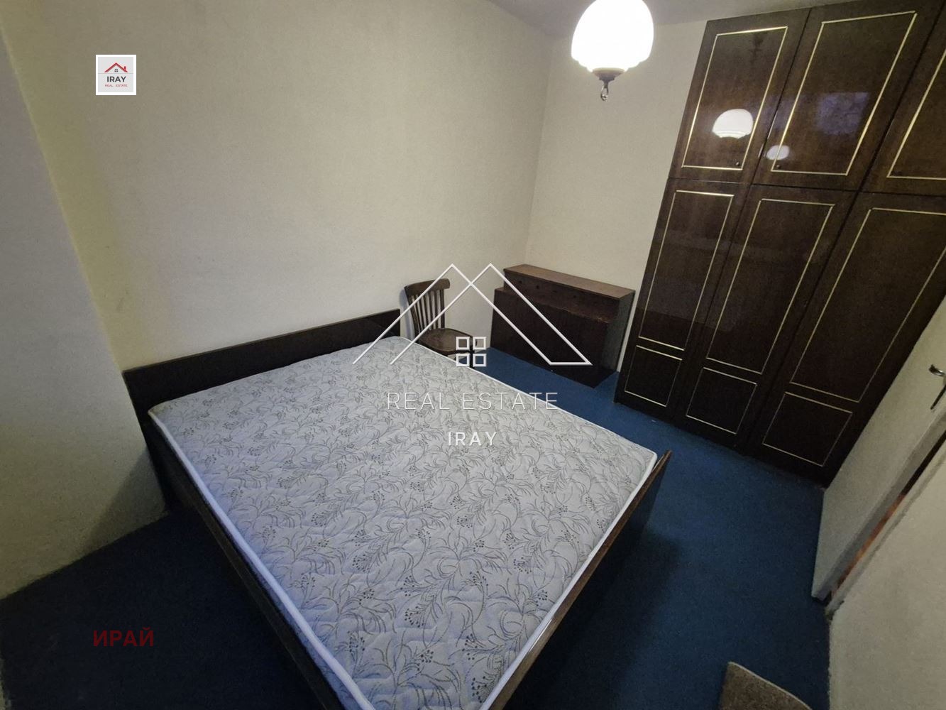 ���� ��� ���� 2-����� | Imot.bg � ����������� 12