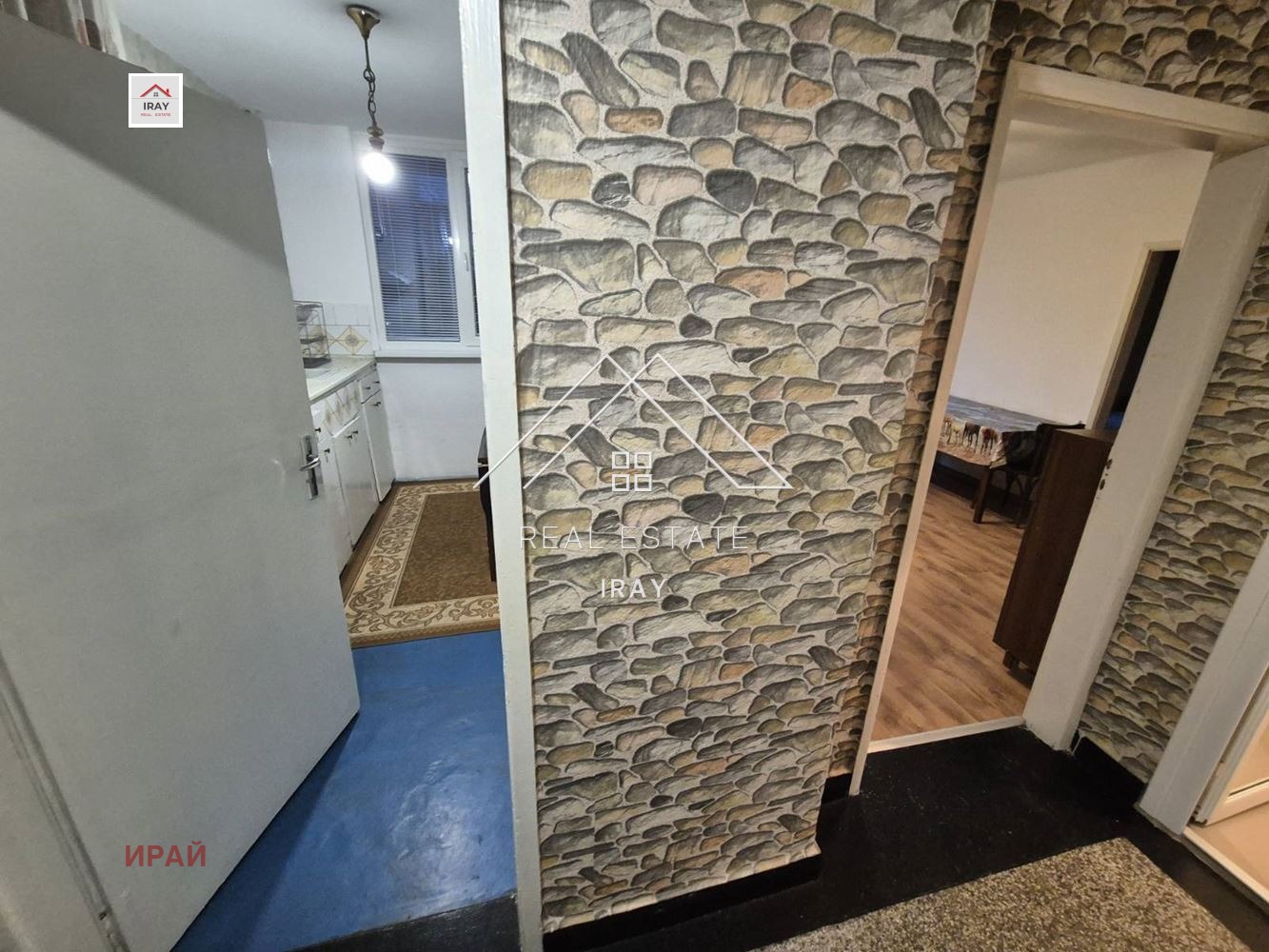 ���� ��� ���� 2-����� | Imot.bg � ����������� 13