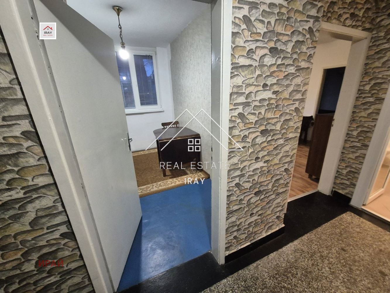 ���� ��� ���� 2-����� | Imot.bg � ����������� 9