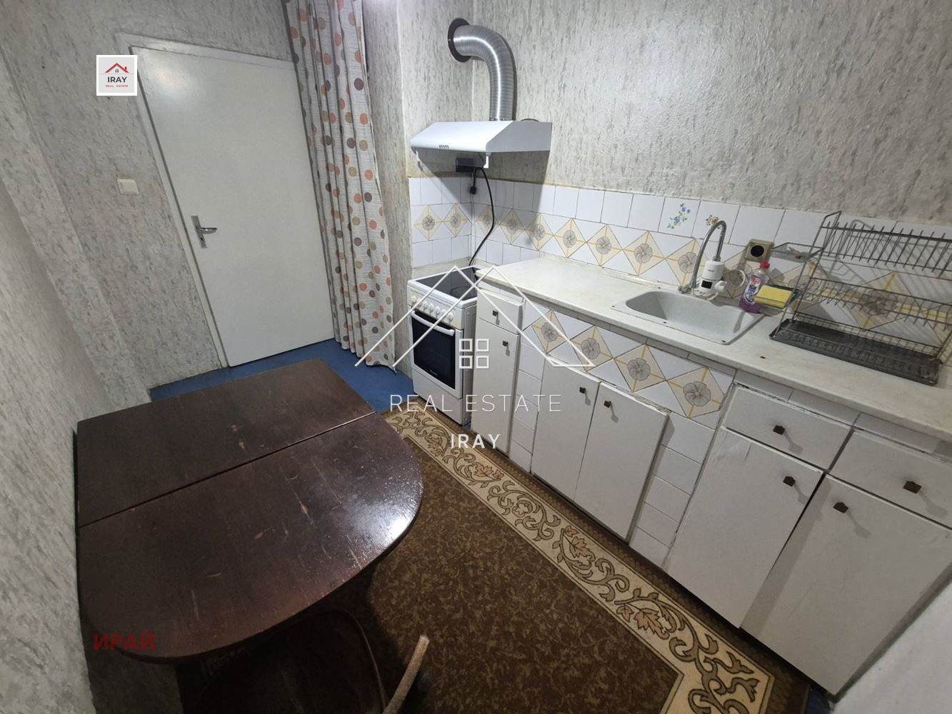 ���� ��� ���� 2-����� | Imot.bg � ����������� 8