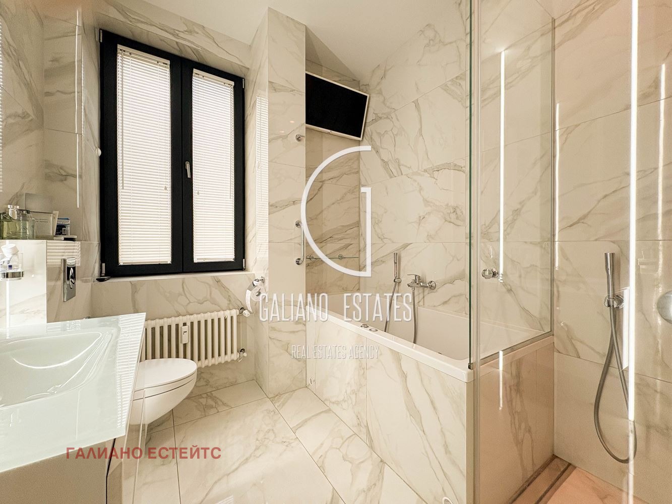 ���� ��� ���� 3-����� | Imot.bg � ����������� 10