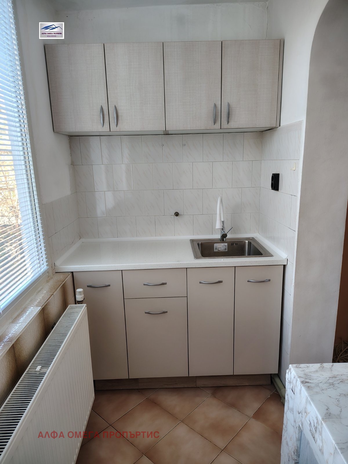 ���� ��� ���� 3-����� | Imot.bg � ����������� 5