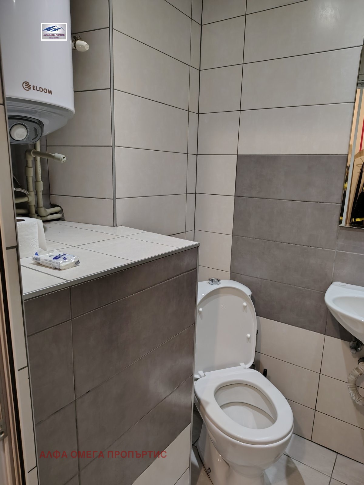 ���� ��� ���� 3-����� | Imot.bg � ����������� 13