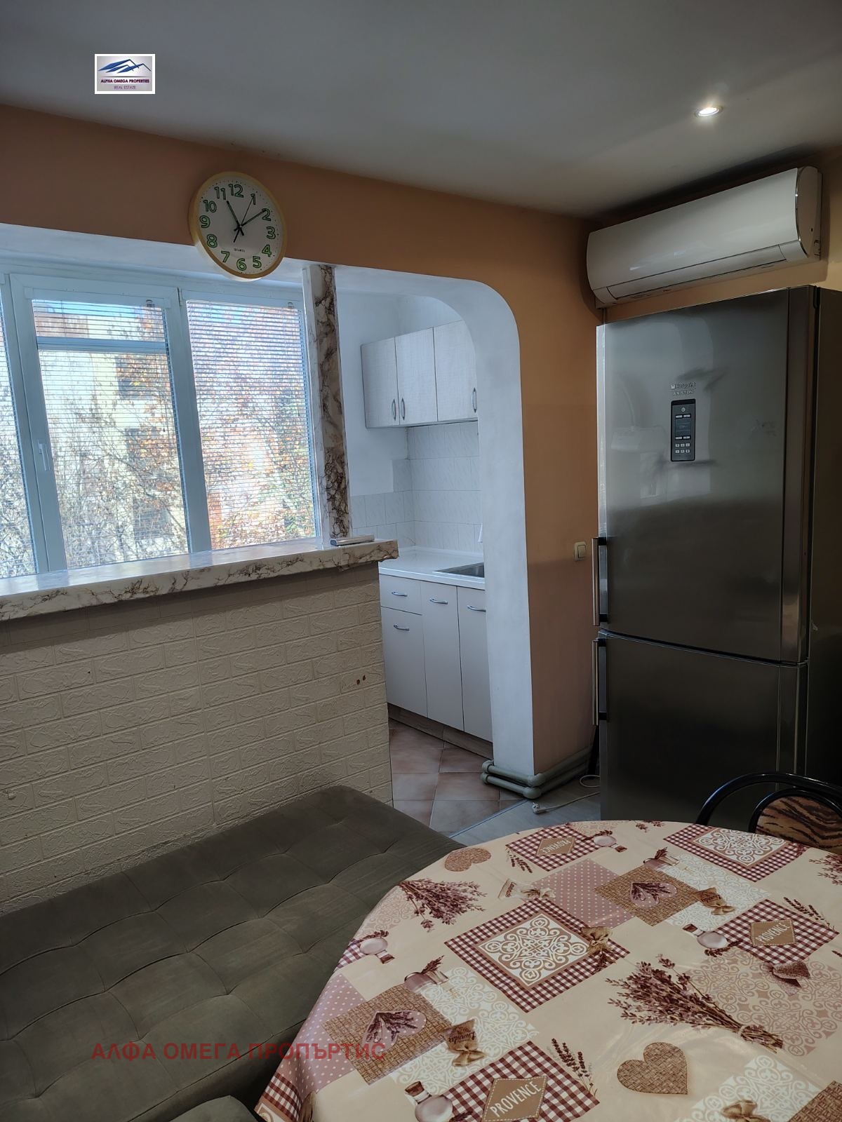 ���� ��� ���� 3-����� | Imot.bg � ����������� 2