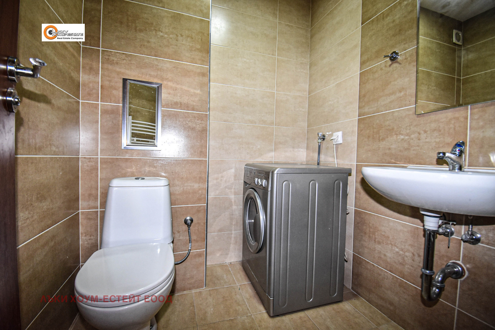 ���� ��� ���� 3-����� | Imot.bg � ����������� 10