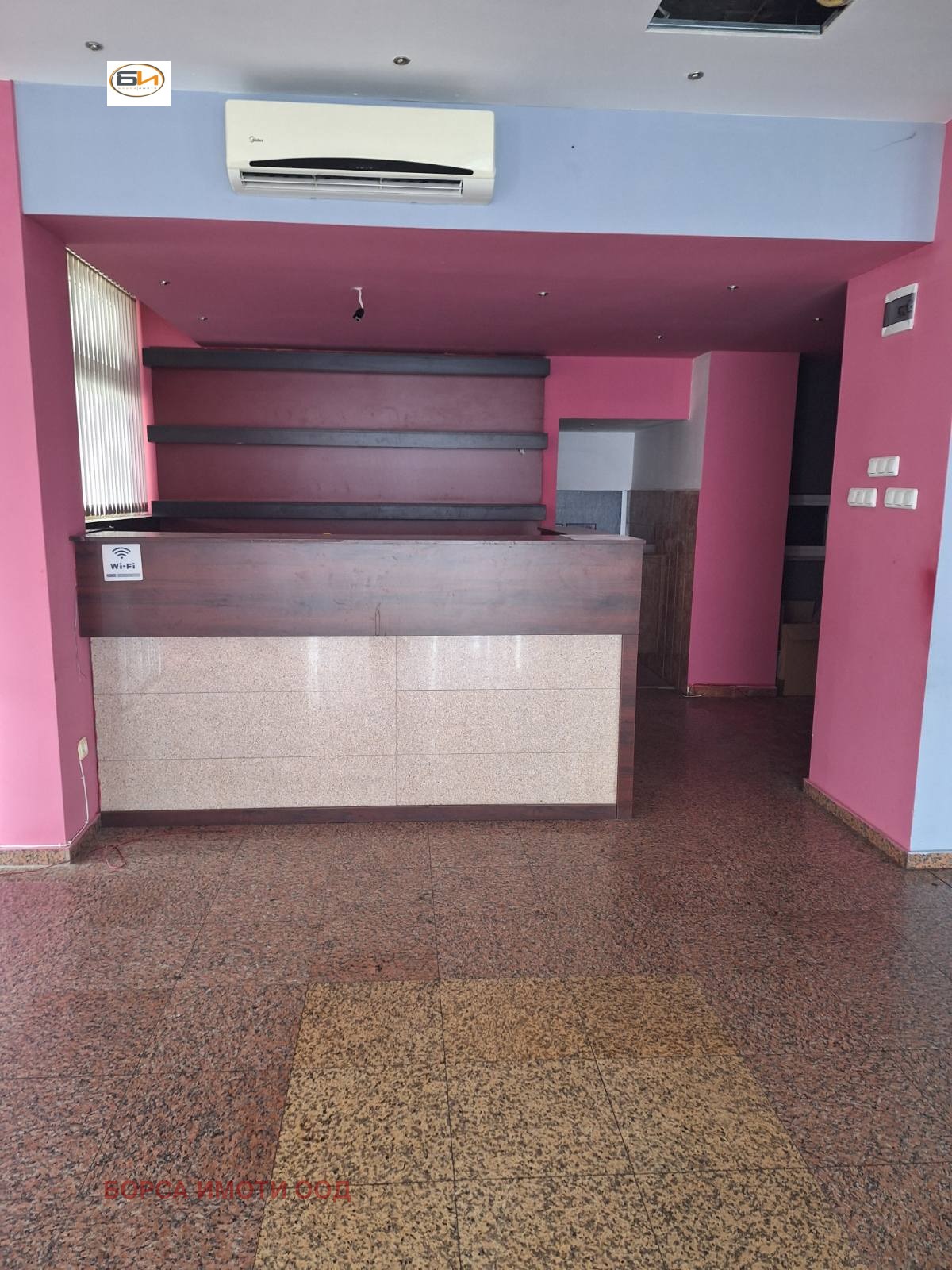 ���� ��� ���� ��������� | Imot.bg � ����������� 2