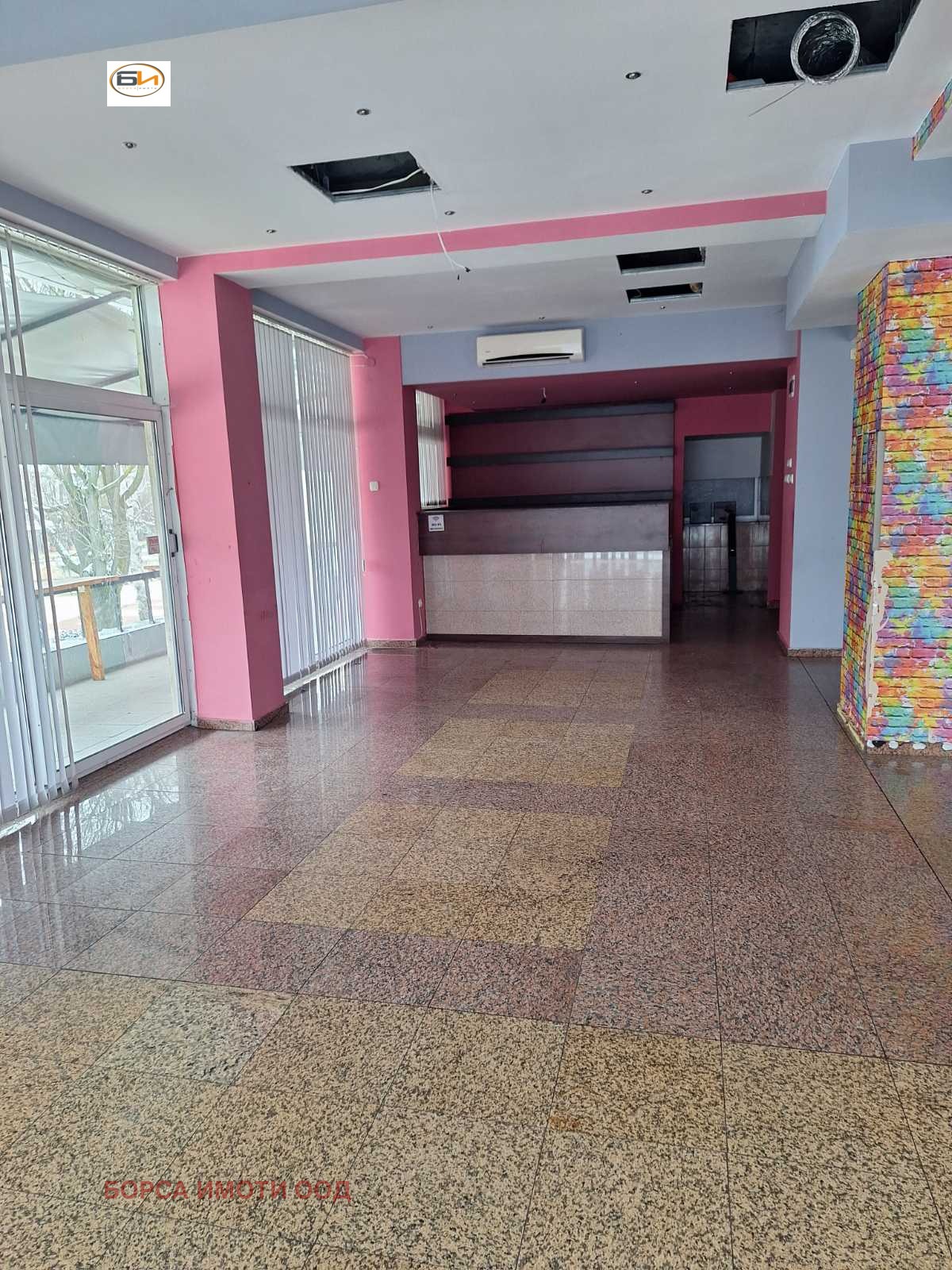 ���� ��� ���� ��������� | Imot.bg � ����������� 1