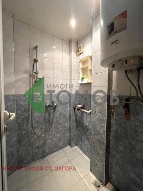 ���� ��� ���� 2-����� | Imot.bg � ����� ������ 14
