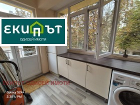 3 bedroom Tsentar, Varna 4