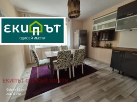 3 bedroom Tsentar, Varna 9