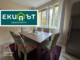 3 bedroom Tsentar, Varna 8