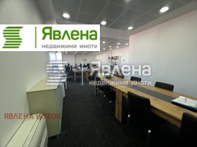 Офис Левски, София