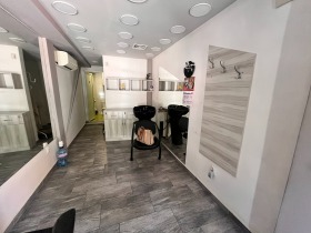 ���� ��� ���� ����������/���������� ����� | Imot.bg � ����� ������ 2