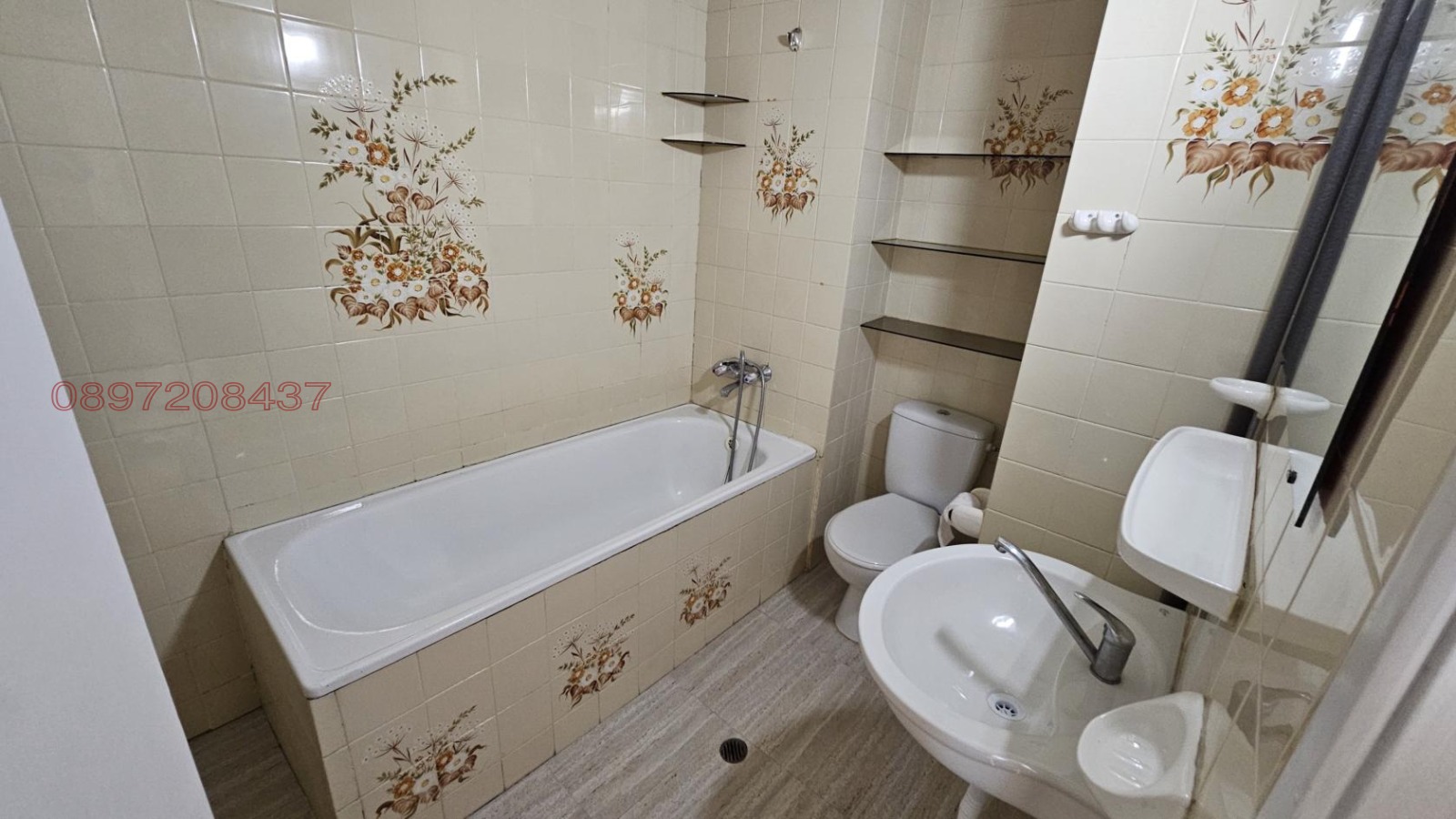 Дава под наем 2-СТАЕН, гр. София, Дианабад, снимка 7 - Апартаменти - 54049303