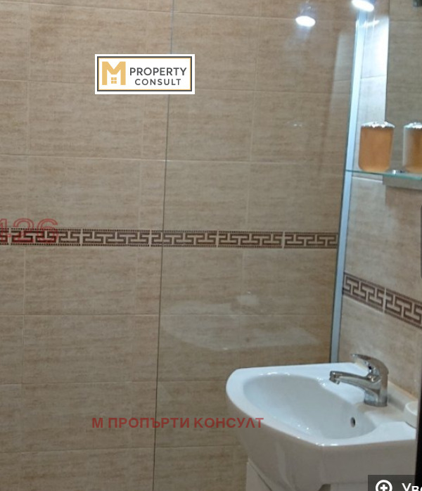 ���� ��� ���� 1-����� | Imot.bg � ����������� 10