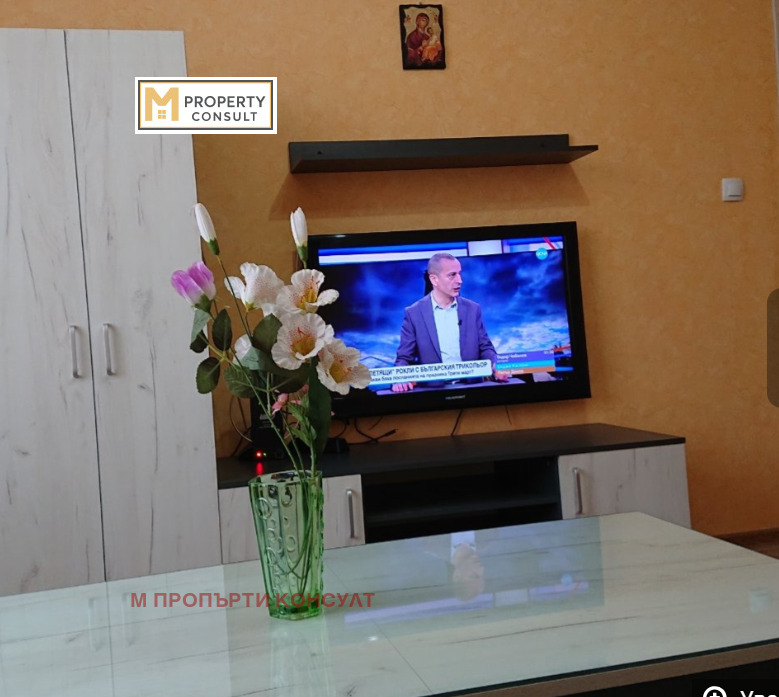 ���� ��� ���� 1-����� | Imot.bg � ����������� 11