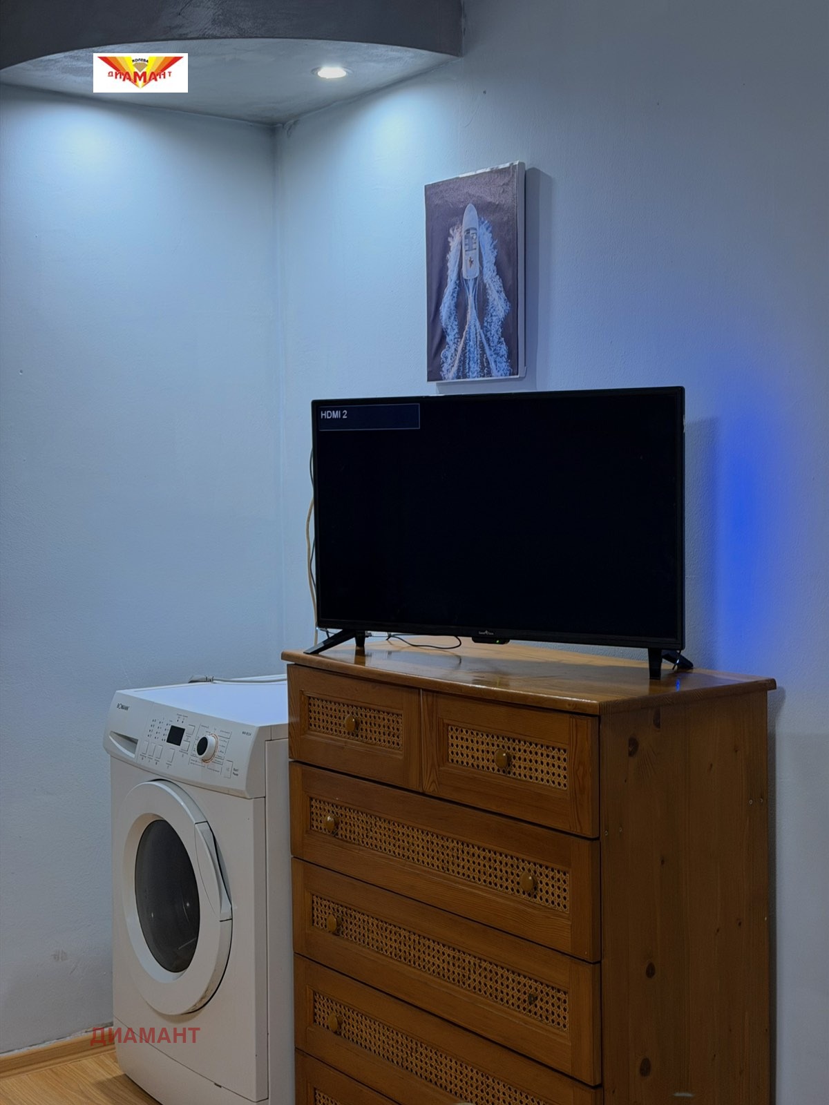���� ��� ���� 1-����� | Imot.bg � ����������� 1