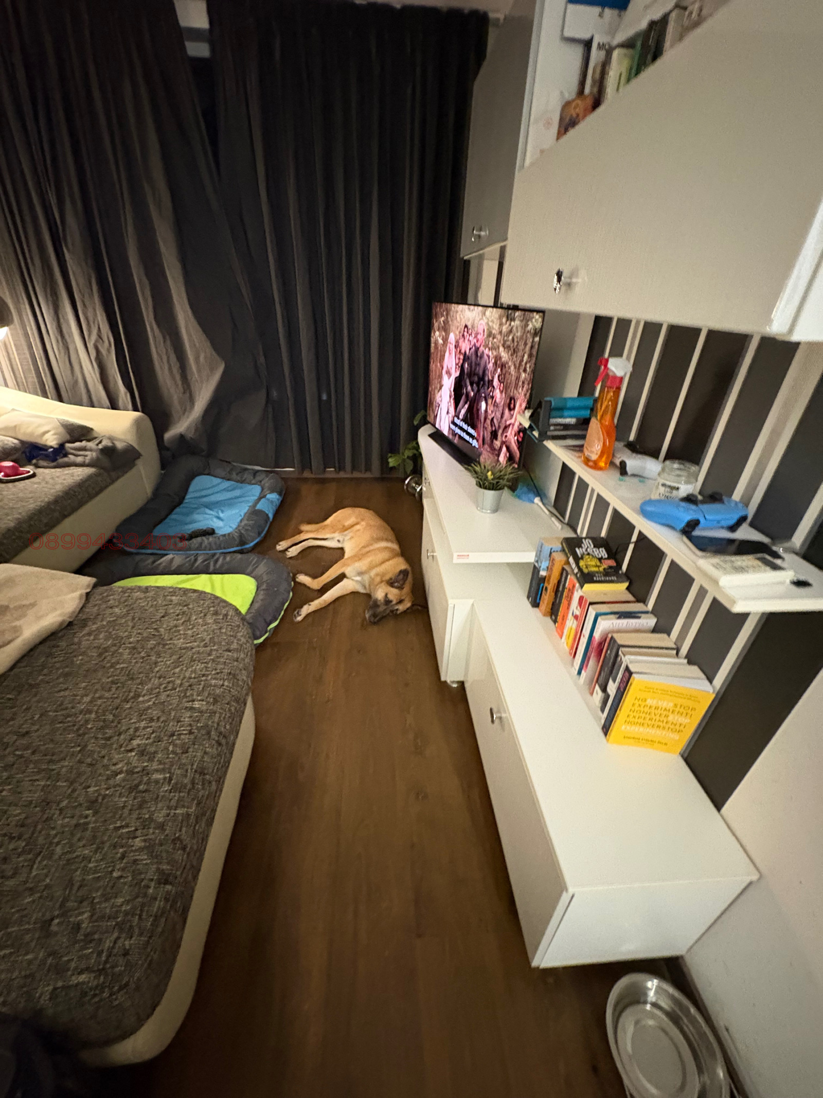 ���� ��� ���� 2-����� | Imot.bg � ����������� 6