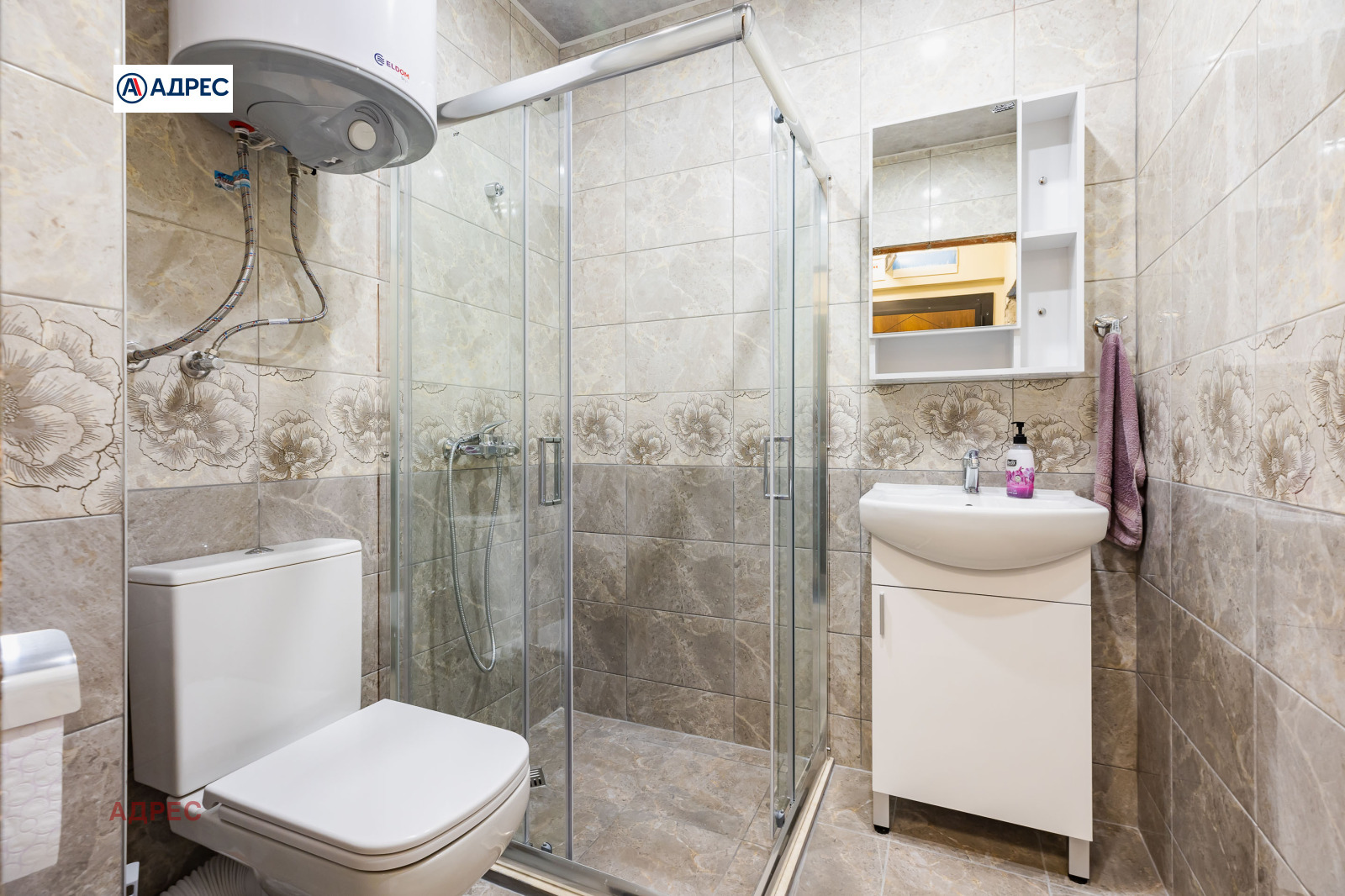 ���� ��� ���� 2-����� | Imot.bg � ����������� 7